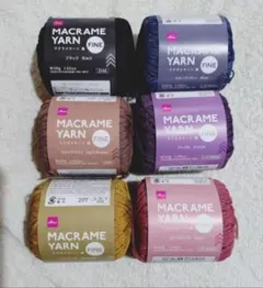 ダイソー マクラメヤーン 細 6色6個セット①