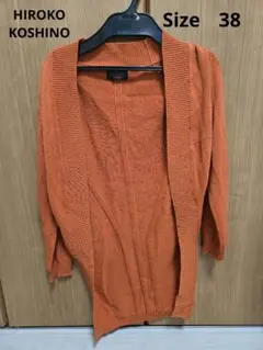 Item thumbnail for item bf3fb224-d7d5-4c66-a9d5-63e0ad62d90b