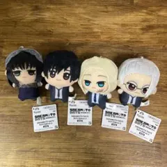 SAKAMOTO DAYS ちびぐるみ vol.2 4体セット