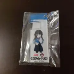 【非売品】明治おいしい牛乳　鬼滅の刃　アクリキーホルダー　時透無一郎