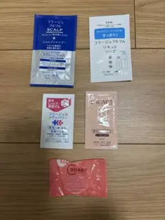 持田ヘルスケア、コラージュシリーズ サンプル・試供品 まとめ売り