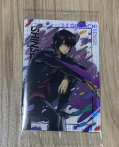 2026年最新】銀魂 ウエハース 高杉の人気アイテム - メルカリ