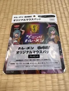 ぶいすぽっ！マウスパッドのサムネイル