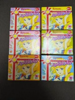 希少品 花の子ルンルン♪パチパチルンルン！昭和レトロ希少♪ 大量お