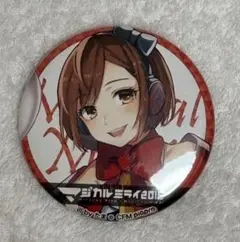 2026年最新】マジカルミライ2018 缶バッジの人気アイテム - メルカリ
