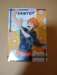 ハイキュー!! ミニクリアファイル 日向翔陽