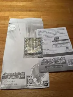 ドラゴンボール超戦士シールウエハース　アクリルブロック　孫悟空　10周年　当選品