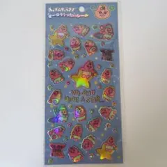 新品　おぱんちゅうさぎオーロラりったいシール