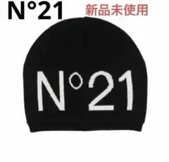 N°21 ヌメロヴェントゥーノ ロゴビーニー　ニット帽 楽天市場】N°21 ヌメロヴェントゥーノ Logo Beanie ロゴインター