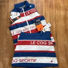 【新品未使用】LE COQ SPORTIF ベスト＆スカート セットアップ