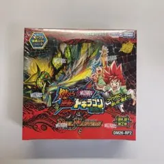 デュエルマスターズDM26-RP2 燃えろ禁断のドギラゴン1BOXシュリンク