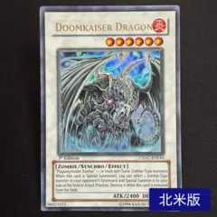 Item thumbnail for item 6d3ec7ac-6607-48bd-8539-9de238c98aef