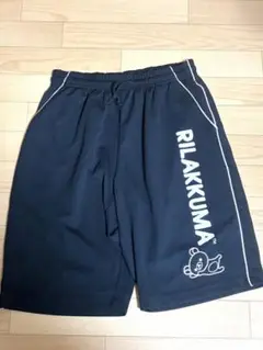 リラックマ　ハーフパンツ　ネイビー
