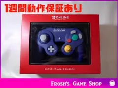 Nintendo Switch 2 専用 ゲームキューブ コントローラー