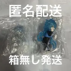 ね*し様 ツイステ ディフォルメフィギュア イデア オルト イグニハイド