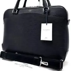 ペッレモルビダ ビジネスバッグ