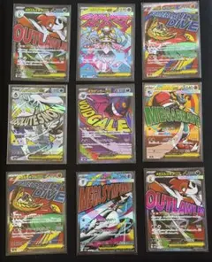 ポケモンカード メガドリームex MA 9枚セット まとめ売り