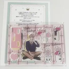 不可抗力のiloveyou キャラクターグッズ