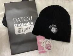PATOU x Onitsuka Tiger オニツカタイガー×パトゥ　キャップ 3183B135_100_AC_FT_GLB?$