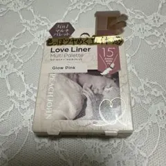 Love Liner Multi Palette Glow Pinkのサムネイル