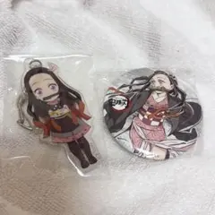 ねずこ　2点セット