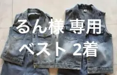 デニムベスト5Y＆7Y