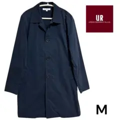 【美品】アーバンリサーチ ステンカラーコート ネイビー Mサイズ