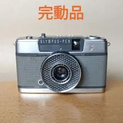 2026年最新】olympus pen ee3の人気アイテム - メルカリ