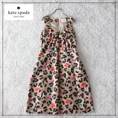 美品　ケイトスペード　ワンピース　ヒョウ柄　シルク混 リボンモチーフ フレア 2
