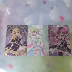プリキュアキラキラカードグミセット