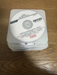 2026年最新】簿記論 DVDの人気アイテム - メルカリ