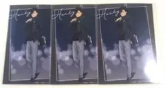 ハイキュー コスモワールド 黒尾鉄朗 ブロマイド 3点セット