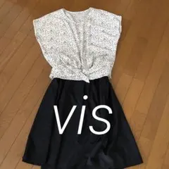 Item thumbnail for item 6873d80b-ae70-4f34-985c-230c020da47b