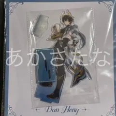 崩壊スターレイル　ホヨランド　ホログラムチケット　アクスタ　カード　長夜月 崩壊スターレイル ホヨランド ホログラムチケット アクリル