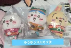2026年最新】ちいかわクリスマスの人気アイテム - メルカリ