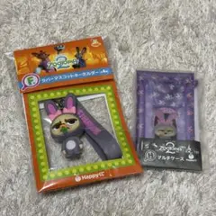 【ズートピア2 Happyくじ】セット