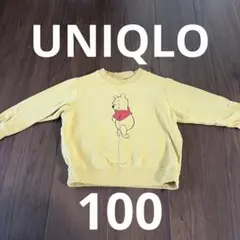 くまのプーさん イエロー トレーナー