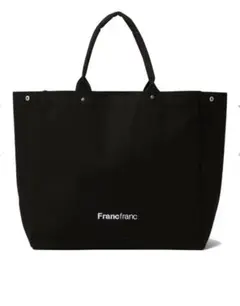 Francfranc ブラック トートバッグ　推しバッグ