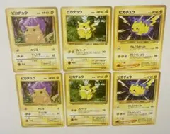 Item thumbnail for item 7f25bc43-9215-4de3-8f18-59ffb0fe0c76