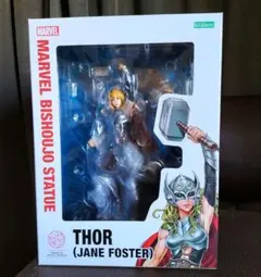 コトブキヤ MARVEL美少女マーベル ジェーン・フォスター マイティー・ソーのサムネイル