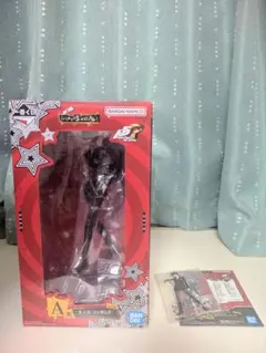 ペルソナ5R1番くじ　A賞主人公フィギュアF賞主人公アクリルスタンドセット