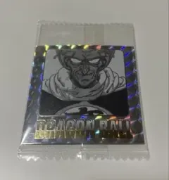 ドラゴンボールウエハースシール　第12巻