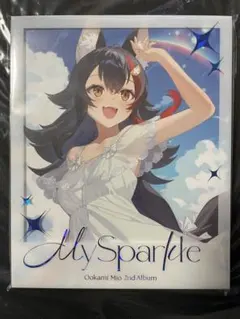2026年最新】大神ミオ cdの人気アイテム - メルカリ