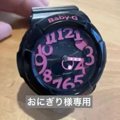 Baby-G BGA-130 ブラック/ピンク
