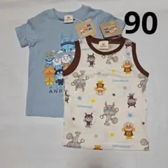 90cm　夏物Tシャツタンク2枚セット　アンパンマン