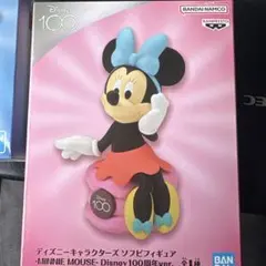 2025年最新】100周年 ディズニー フィギュアの人気アイテム