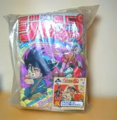 週刊少年ジャンプ展　ジャンプオールスターくじ　ドラゴンボール 週刊少年ジャンプ展 ジャンプオールスターくじ ドラゴンボール - メルカリ