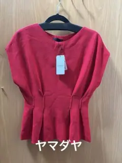 Item thumbnail for item 61aa6ea8-292d-45b9-84bc-076968c40c0c