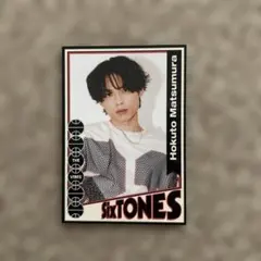SixTONES 松村北斗 THE VIBES トレカ