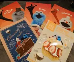 パペットスンスンクリアファイル全5種